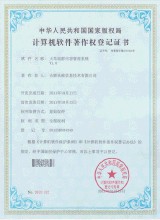 ����akk�˿˷�������Ƶ���������ξ��ɳ�9·������ �׳���ҵ��Ļ...